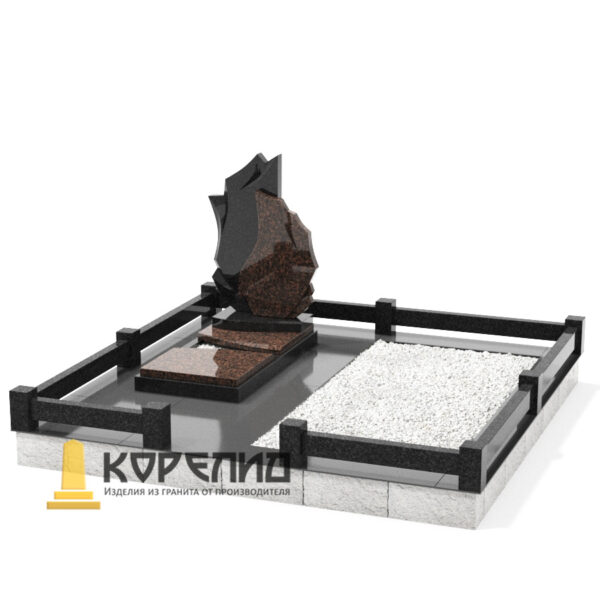 Комплекс одиночный С-45