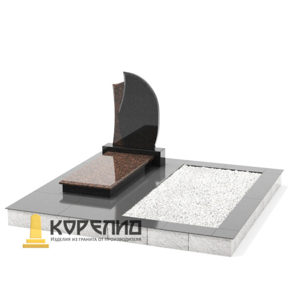 Комплекс одиночный С-16