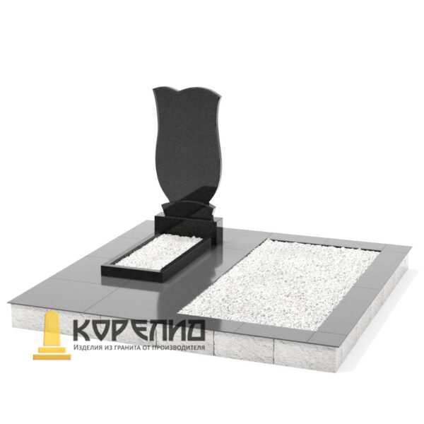 Комплекс одиночный С-26