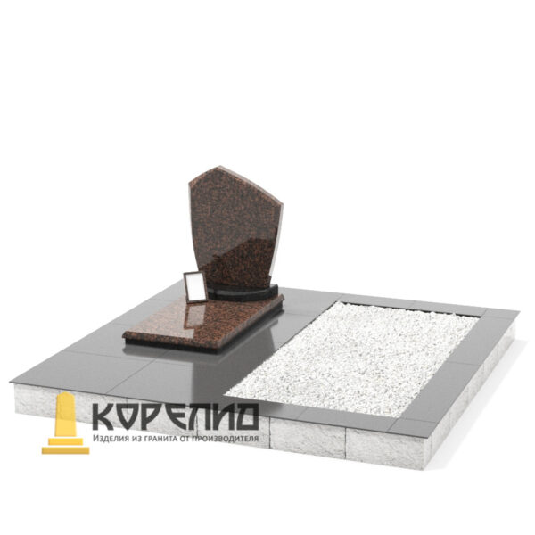 Комплекс одиночный С-46