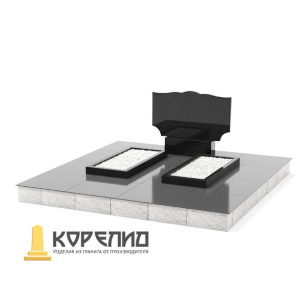 Двойной Д-09