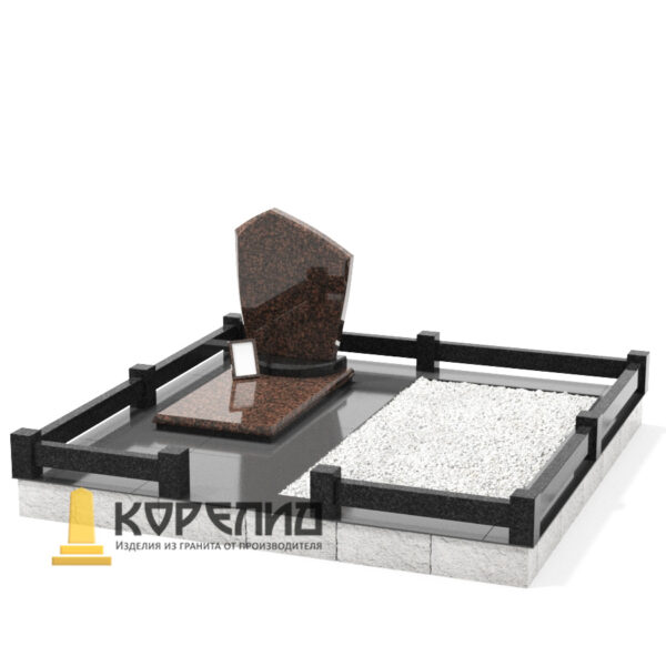 Комплекс одиночный С-46