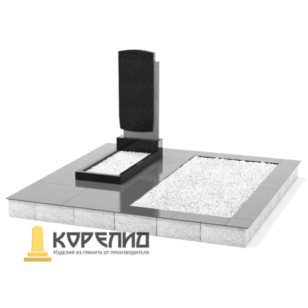 Одиночный К-29