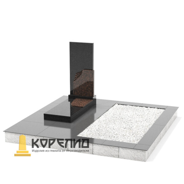 Комплекс одиночный С-17