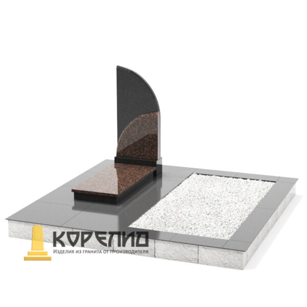 Комплекс одиночный С-18