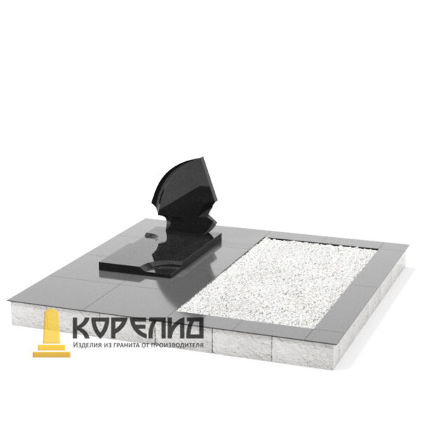 Комплекс одиночный С-48