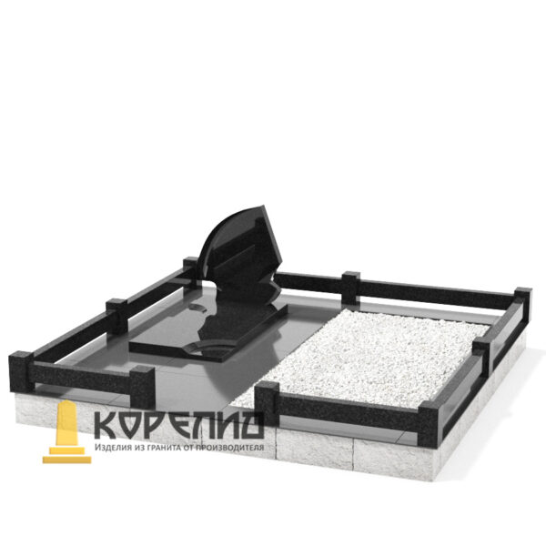 Комплекс одиночный С-48