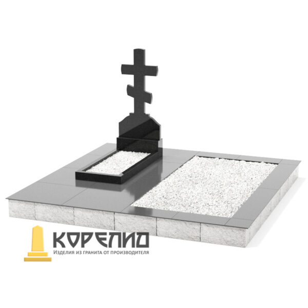 Одиночный К-45