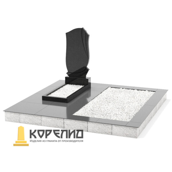 Одиночный К-54