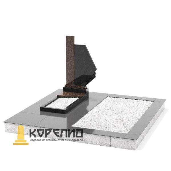 Комплекс одиночный С-09