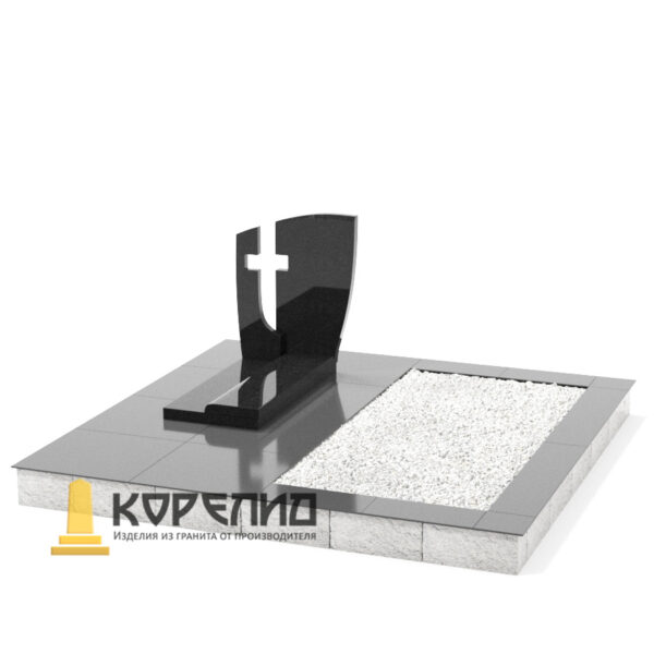 Комплекс одиночный С-29