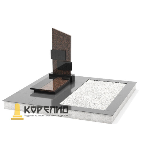 Комплекс одиночный С-39