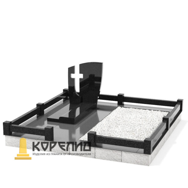 Комплекс одиночный С-29