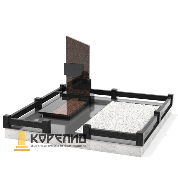 Комплекс одиночный С-39