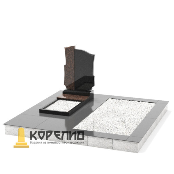 Комплекс одиночный С-20