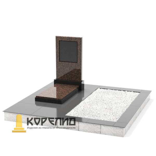 Комплекс одиночный С-40