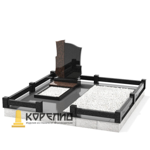 Комплекс одиночный С-20