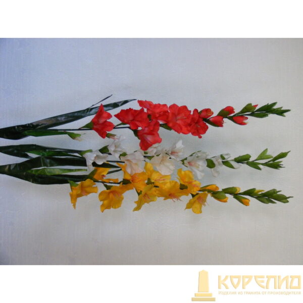 Искуственные цветы e141