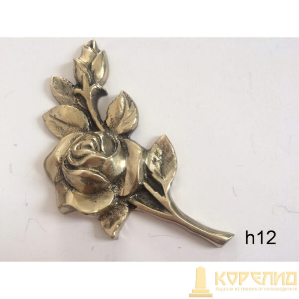 Искуственные цветы h12