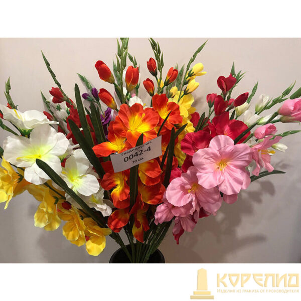 Искуственные цветы 2923