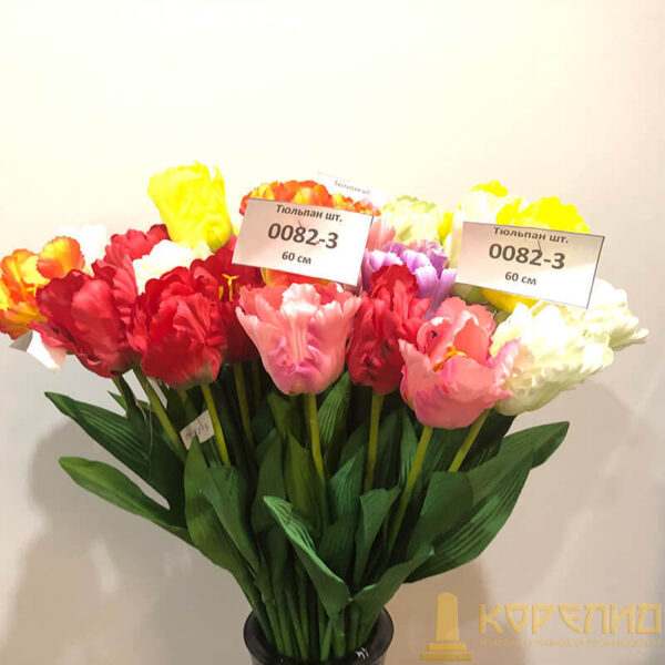 Искуственные цветы 2932