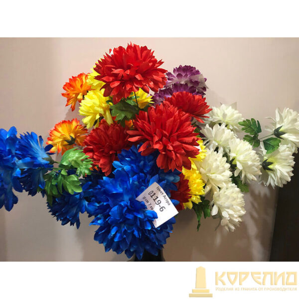 Искуственные цветы 2935