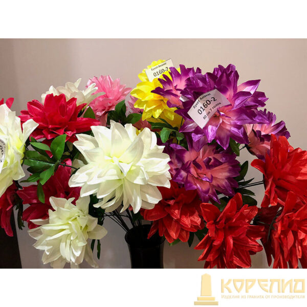 Искуственные цветы 2944