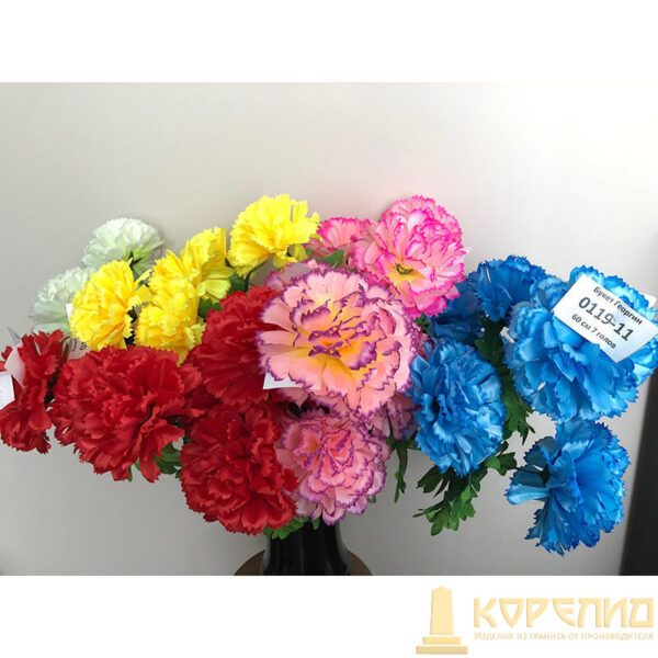 Искуственные цветы 2961