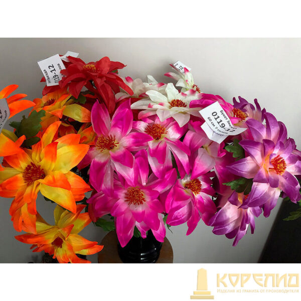 Искуственные цветы 2964