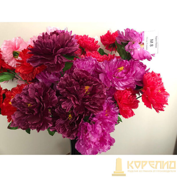 Искуственные цветы 2966