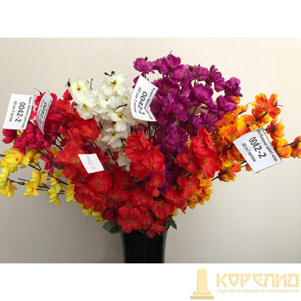 Искуственные цветы 2980
