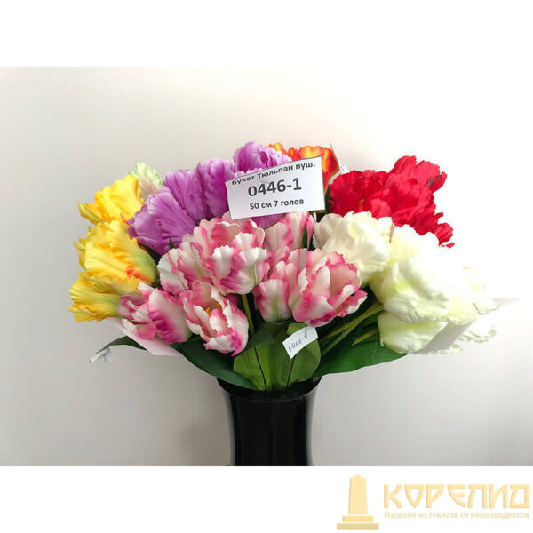 Искуственные цветы 2985