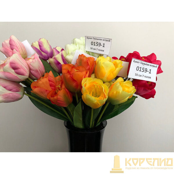 Искуственные цветы 2989