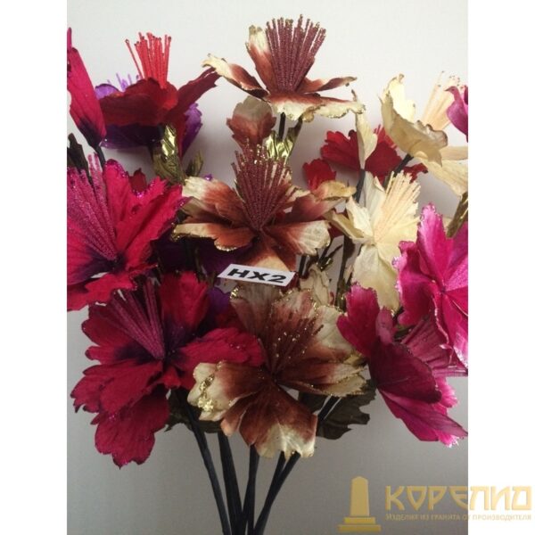 Искуственные цветы 3172