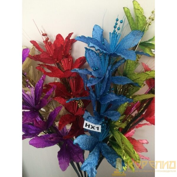 Искуственные цветы 3175