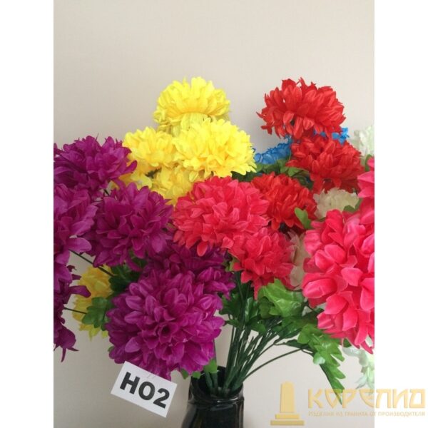 Искуственные цветы 3189