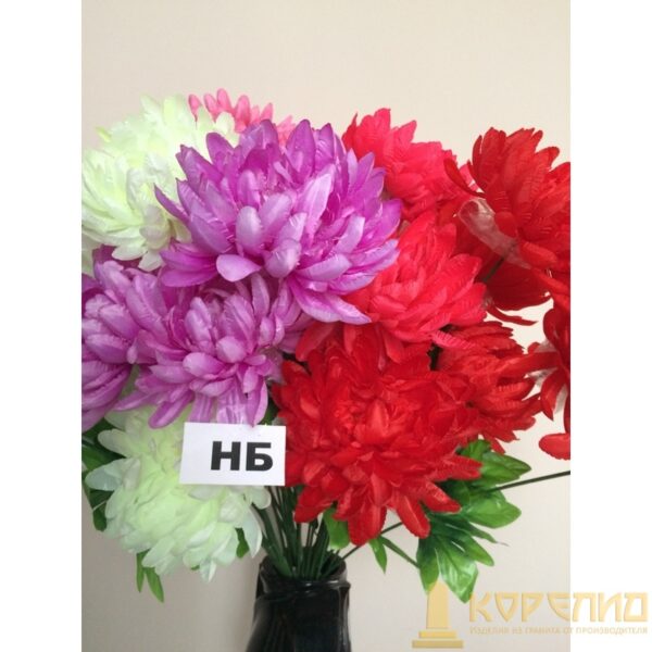 Искуственные цветы 3191