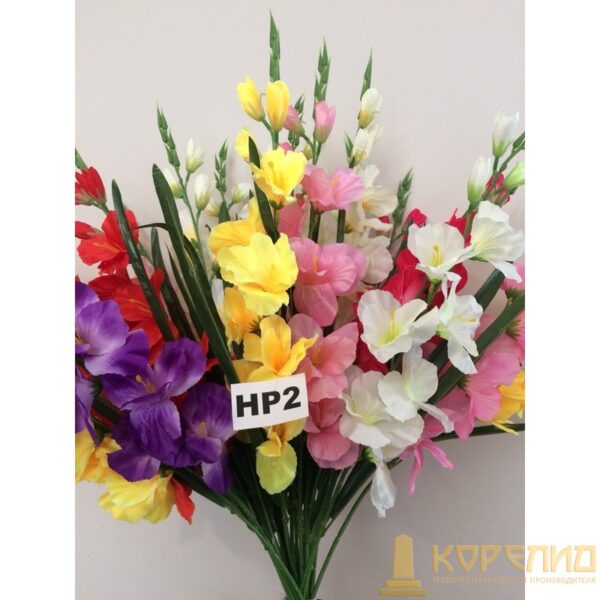 Искуственные цветы 3234