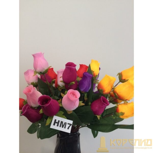 Искуственные цветы 3242