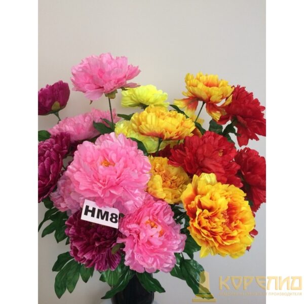 Искуственные цветы 3249