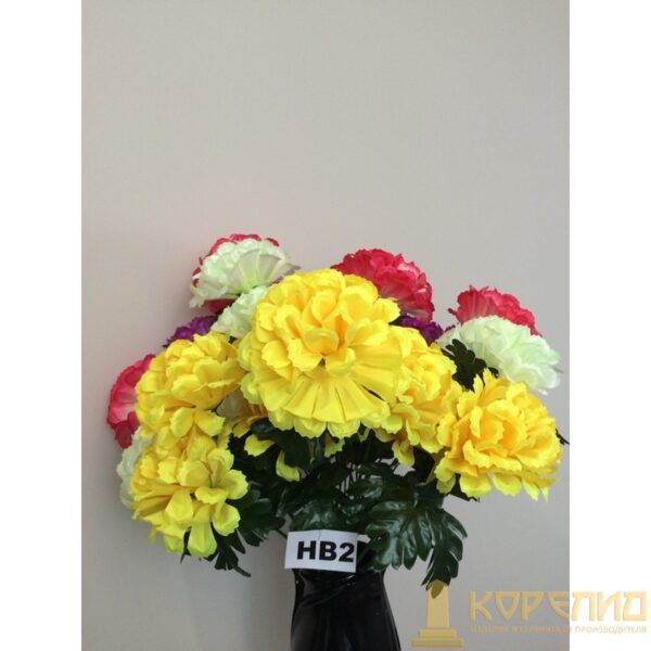 Искуственные цветы 3256