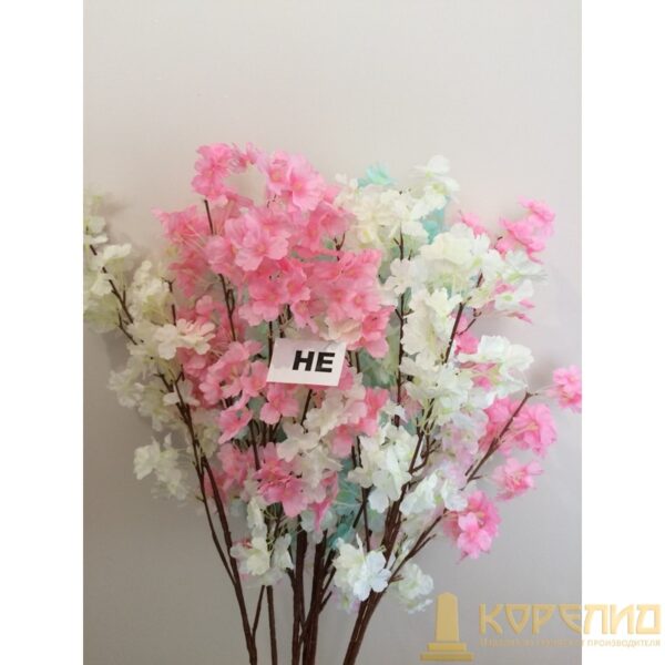 Искуственные цветы 3261