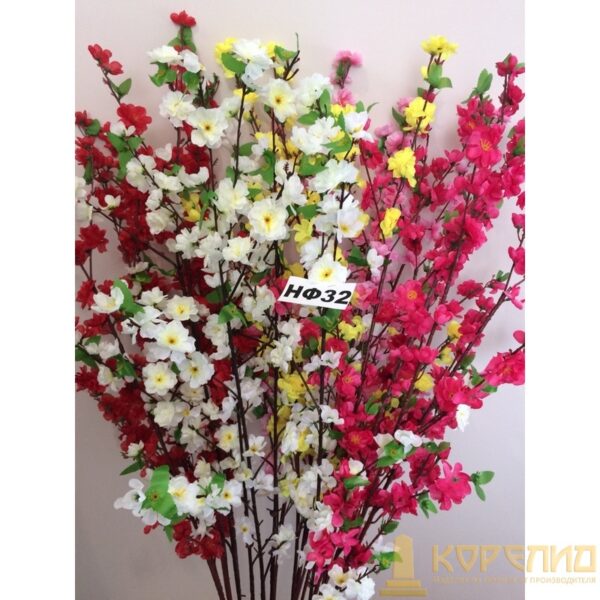 Искуственные цветы 3262