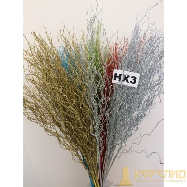 Искуственные цветы 3266