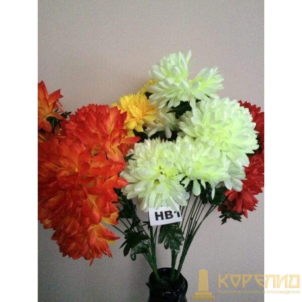 Искуственные цветы 3271