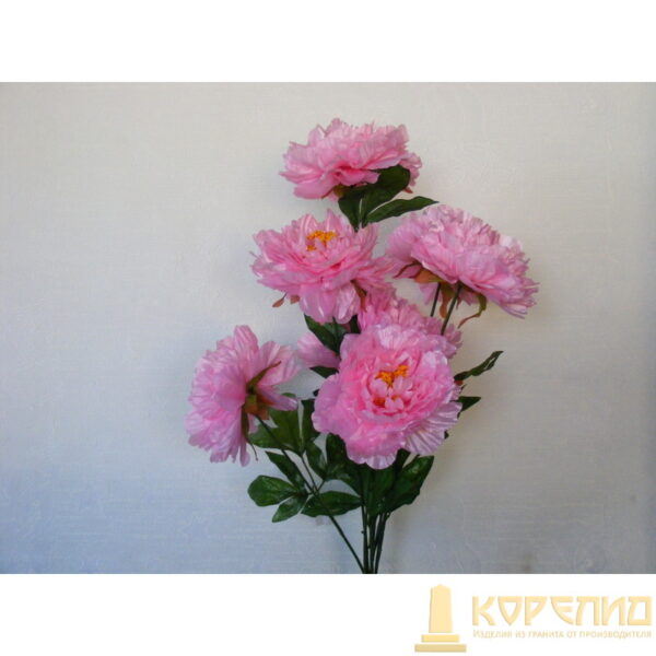 Искуственные цветы m8-21