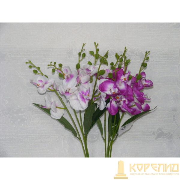 Искуственные цветы o61