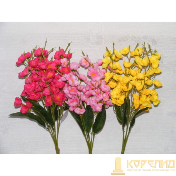 Искуственные цветы x231