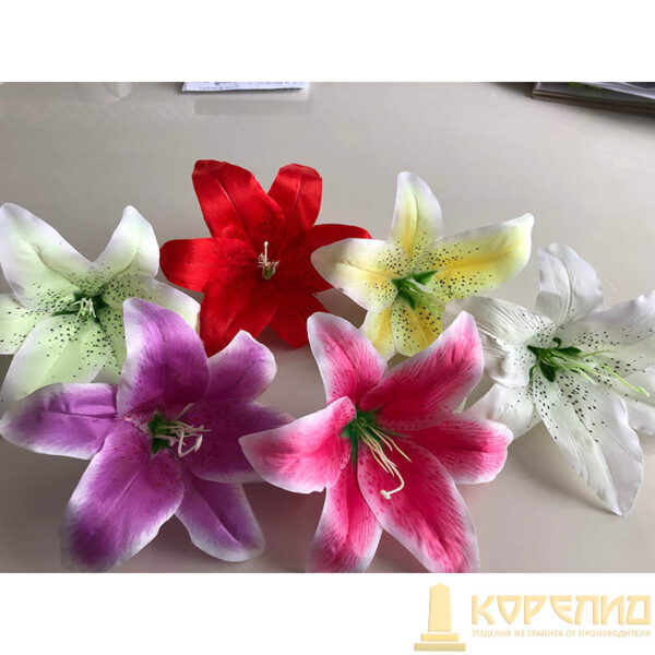 Искуственные цветы лилия-кармен-20см